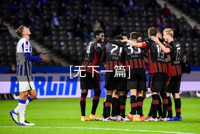 [无下一篇]